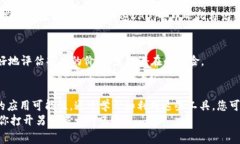  专家揭秘：TokenIM和以太