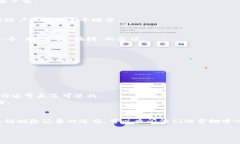 要删除Tokenim中的转账记录