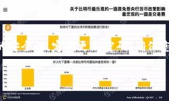 在Tokenim中转账DOT（Polkad