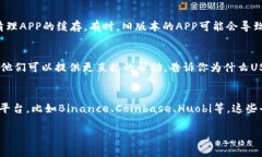 在Tokenim（或类似的加密货