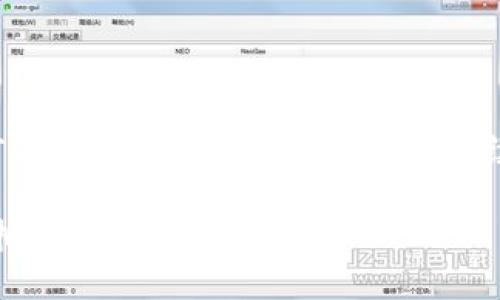 Tokenim创始人何斌简介

何斌，作为Tokenim的创始人之一，他的名字在区块链和加密货币的领域内逐渐崭露头角。身为一位对技术充满热情的企业家，何斌在这个快速发展的行业中，不仅展现出了卓越的领导能力，同时也为中国的区块链技术发展做出了重要贡献。那么，何斌究竟是怎样的一位人物呢？

早年经历

何斌出生于中国，求学于一所著名大学，获得计算机科学与技术的学位。大学期间，他对新兴技术表现出了浓厚的兴趣，特别是在互联网和区块链技术方面。他的学术背景为他日后的创业之路奠定了坚实的基础。

在校期间，何斌积极参与各种技术活动和创业项目。他不仅是学校科技社团的核心成员，还参与过多个创业比赛，积累了丰富的经验。这段时间，何斌意识到区块链技术将成为未来的重要趋势，于是他决定投身这一领域。

创业历程

在完成学业后，何斌进入了一家知名科技公司开始工作，迅速积累了丰富的行业经验。几年后，他与几位志同道合的朋友共同创办了Tokenim，一家专注于区块链技术和数字货币的公司。在成立之初，Tokenim的核心目标就是希望通过技术手段来使金融交易更加透明、高效和安全。

为了实现这个目标，何斌和他的团队不断探索各种技术解决方案，努力推动Tokenim的发展。随着项目的不断推进，他们开始吸引越来越多的投资者和合作伙伴。逐渐地，Tokenim在行业内赢得了良好的声誉，成为区块链领域的佼佼者。

Tokenim的核心产品和服务

Tokenim的核心产品涵盖了区块链技术的多个方面，包括智能合约、去中心化金融（DeFi）解决方案以及数字资产的管理平台。这些产品不仅满足了市场的需求，也使得Tokenim在业内树立了较高的知名度。

其中，智能合约平台是Tokenim的一大亮点。这个平台为用户提供了简单易用的开发工具，使得企业能够轻松构建和部署自己的区块链应用。这无疑降低了技术门槛，让更多的中小企业能够参与到区块链革命中来。

何斌的领导风格

作为Tokenim的创始人，何斌以其独特的领导风格赢得了团队的尊敬与信任。他注重团队合作，常常鼓励团队成员提出自己的见解和想法。在何斌的带领下，Tokenim的团队氛围十分融洽，所有成员都共同朝着目标前进。

此外，何斌还十分注重员工的个人成长。他常常邀请业内专家进行培训，帮助员工提升技能。他深知，一个企业的成功离不开每一个成员的努力，因此他非常关注团队的整体发展。

社会影响力

何斌不仅仅关注企业本身的发展，同时也关注区块链技术对社会的影响。他常常参与各种行业论坛和技术分享会，向公众传递区块链的价值和未来的潜力。他坚信，区块链技术将在未来的金融体系中扮演重要角色，能够帮助更多的人脱离传统金融体系的束缚。

通过这些活动，何斌不仅提升了自身的影响力，也为Tokenim的品牌宣传提供了助力。如今，Tokenim已经成为许多人学习和了解区块链技术的重要窗口。

未来展望

展望未来，何斌对Tokenim的发展充满信心。他认为，随着区块链技术的不断成熟，市场对这项技术的需求将会越来越大。为了抓住这一机遇，Tokenim计划不断研发创新的技术和产品，为用户提供更好的服务。

此外，何斌还表示，Tokenim将积极开拓国际市场，寻求更多的合作伙伴。通过与全球的优秀团队合作，Tokenim希望能够在国际舞台上占据一席之地。

总结

总的来说，何斌是一位充满激情和创新精神的企业家，他凭借着对区块链技术的深刻理解和坚定的信念，引领Tokenim不断前行。在未来的道路上，他将继续以自己的行动影响更多的人，推动区块链技术的发展与应用。

对于那些想要了解区块链或者投资加密货币的人来说，何斌和Tokenim无疑是值得关注的对象。正如他所言：“未来属于那些拥抱新科技的人。”