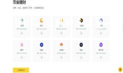 关于“USDT提现到钱包要手