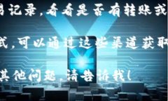 很抱歉，关于“tokenim币”