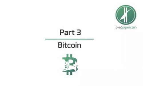 专家揭秘：2023年最安全的虚拟币钱包独家推荐与使用秘诀