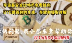 看起来你提到的“tokenim