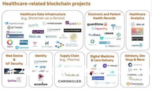 关于Tokenim能否直接转账到火币的问题，首先我们需要了解这两个平台的基本情况以及它们之间的转账流程。

### Tokenim是什么？

Tokenim是一个加密货币交易平台，提供各种数字资产的交易和管理服务。用户可以在Tokenim上购买、出售或兑换多种数字货币。此外，Tokenim通常提供一些独特的功能，比如即时交易、流动性池等。

### 火币是什么？

火币（Huobi）是一家知名的全球性数字资产交易平台，提供多种数字货币的交易服务。火币不仅支持多种加密货币的直接交易，还提供法币交易、合约交易等高级功能。

### Tokenim到火币的转账流程

现在，重点是如何将Tokenim平台中的资产转账到火币。通常，转账流程如下：

1. **检查资产类型**：首先，确认你在Tokenim上持有的资产种类。并不是所有资产都可以直接转账到火币。例如，如果你在Tokenim上持有的资产是某种特定的代币，而火币不支持该代币，你将无法完成转账。

2. **获取火币的充值地址**：登录火币账户，找到你要充值的数字资产（如BTC、ETH等），然后获取该资产的充值地址。注意，每种数字货币都有其独特的充值地址。

3. **在Tokenim上发起转账**：登录Tokenim账户，找到你要转账的资产，输入火币提供的充值地址和转账金额。确认无误后，执行转账。

4. **确认转账状态**：一旦提交转账请求，你可以在Tokenim上查看转账状态，通常会有一个确认过程。在完成确认后，资金应该会出现在你的火币账户中。

### 注意事项：

- **手续费**：转账通常会涉及网络手续费，根据你选择的区块链，费用可能会有所不同。在进行转账之前，确保你了解这些费用。

- **时间**：转账的时间根据区块链的拥挤程度和资产种类可能有所不同。有时，转账可能会迅速完成，但也有可能由于网络繁忙而延迟。

- **输入地址的准确性**：确保复制和粘贴充值地址的准确性，任何错误都可能导致资产损失。

### 结论

简而言之，确认Tokenim能否直接转账到火币，关键在于资产本身是否被支持以及操作流程的正确性。如果你遵循以上步骤，并确保所有信息都是准确的，通常是可以顺利实现转账的。希望这些信息对你有所帮助！如果你有更多的问题或需要进一步的帮助，随时欢迎你来咨询。