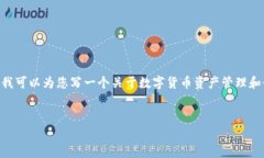 可以理解为“tokenim”是一