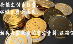 TokenIm 是一个加密货币钱包