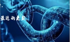 关于tokenim可以充入哪些币