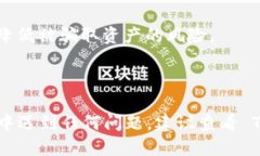 要下载 Tokenim 软件并创建
