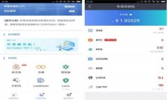 如何追踪区块链钱包地址