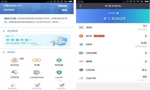 如何追踪区块链钱包地址？专家独家揭秘秘诀！