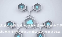 Tokenim 是一个去中心化平台