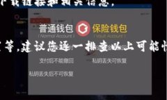 关于“tokenim为何不能下载