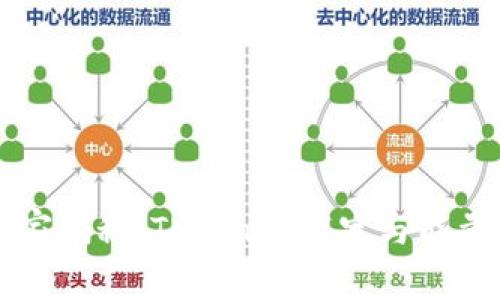 专家独家揭秘：Tokenim带宽与能量的秘诀