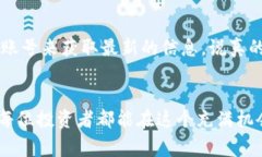 香港人可以购买Tokenim，具