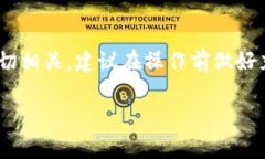 关于Tokenim能否提现，这个
