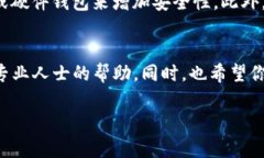 如果你的Tokenim余额不见了