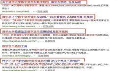 专家揭秘：TokenIM如何实现