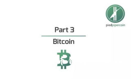 2023年国内最值得信赖的比特币钱包：专家独家揭秘前三名的秘诀