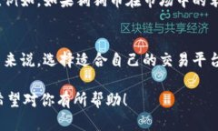关于Tokenim不支持狗狗币的