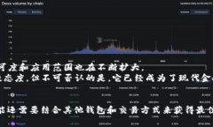   PayPal专家揭秘：如何利用