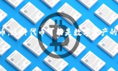 在讨论如何将tokenim转换为