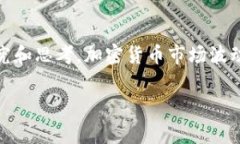 关于＂Tokenim＂的正规性问