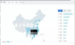 Tokenim 是一个数字资产管理