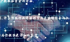 “Tokenim”这个词似乎比较