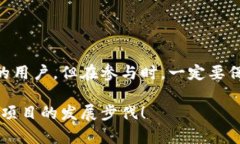 关于Tokenim官网的空投活动