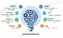 揭秘Tokenim提币主网络：专