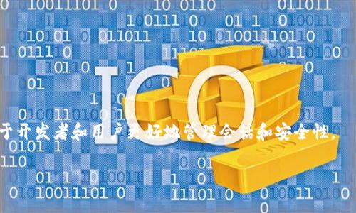 关于 tokenim 刷新频率的问题，具体取决于你所使用的服务或应用。一般情况下，token 的刷新时间设定会根据安全性和用户体验的需要而变化。以下是一些常见的情况：

### Token 的刷新机制
在许多在线平台和 APIs 中，token 通常有一个有效期，例如 15 分钟、1 小时或更长时间。在有效期过后，用户需要刷新 token 以继续访问受保护的资源。有的系统在 token 快到期时会自动刷新，有的则要求用户手动操作。

### 刷新 Token 的作用
还有一点很重要，那就是刷新 token 的设置可以提高系统的安全性。因为较短的有效期可以减少 token 被窃取后被恶用的风险。而自动刷新机制则让用户在使用过程中更方便，不需频繁登录。

### 如何手动或自动刷新 Token
如果你在使用某个 API 或服务，通常会提供相应的文档，说明如何进行 token 刷新。这可能会涉及到发一个特定的请求来获取新的 token。通常格式如下:
pre
POST /refresh_token
{
    
