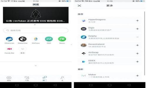 专家告诉你：备份Tokenim的独家秘诀