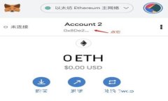 专家教你如何将虚拟币提币到钱包上的独家秘诀
