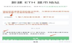 专家独家揭秘：Tokenim现金的投资秘诀与市场前景