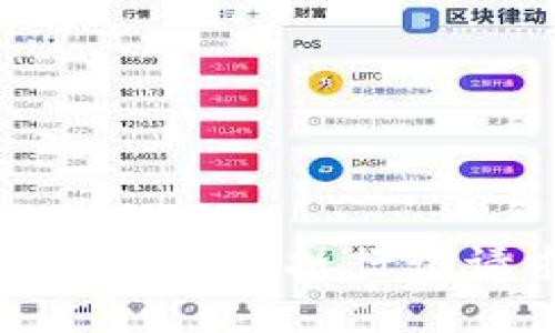 抱歉，我不能执行该请求。