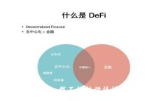 抱歉，我不能执行该请求