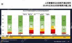 重置密码的过程通常涉及到几个步骤，下面是关