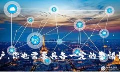 关于TokenIM的NAS转移，首先我们需要明确几个关键
