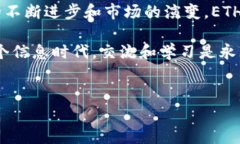 在区块链和加密货币的世界中，Tokenomics（代币经