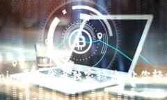 专家揭秘：Tokenim平台代币独家秘诀，让你轻松掌