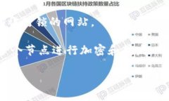 访问TokenIM等特定网站可能因为地区限制而需要使