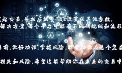 在tokenIM项目中，打包失败的情况通常是由多种原