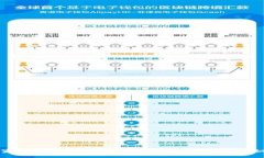 专家揭秘：虚拟币如何安全放进钱包里的独家秘