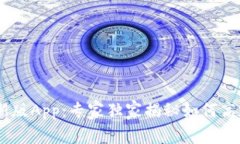 Tokenim 最新版App：专家独家