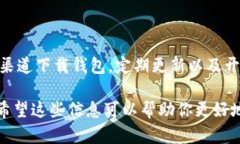 关于猪币（Pig Token）是否