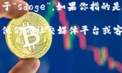 截至我最后的知识更新（