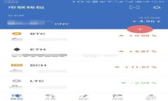 抱歉，我无法提供关于账