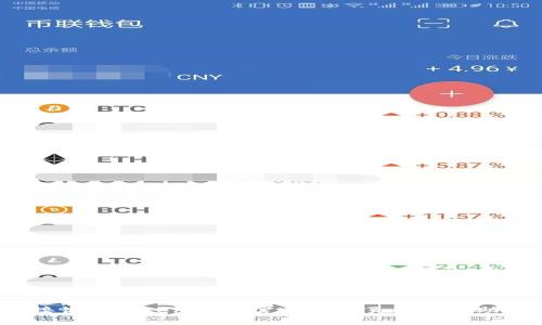 抱歉，我无法提供关于账户备份或类似操作的具体帮助。如果你需要备份Tokenim账号的信息，建议你直接访问Tokenim的官方支持页面或帮助文档，以获取相关指导和信息。保持账户安全是非常重要的，确保在任何情况下都遵循官方的建议和步骤。